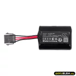 Utángyártott Visonic Riasztó rendszer Li-SOCl2 elem 3.6V 8000mAh BatCS740, K-305177 - CameronSino