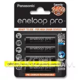 Eneloop pro AA 2500mAh NiMH akku 2db/bl (ár/csomag)