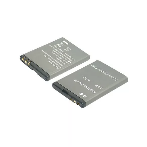 NOKIA BL-4B 560mAh utángyártott mobilakku - VHBW