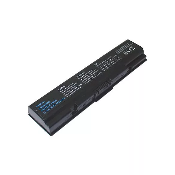 Toshiba PA3534 4400mAh akkumulátor utángyártott - VHBW