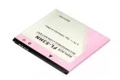LG FL-53HN 1200mAh utángyártott mobilakku