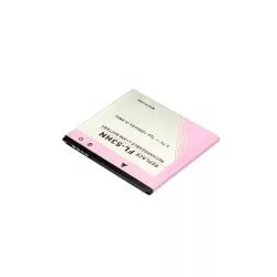 LG FL-53HN 1200mAh utángyártott mobilakku
