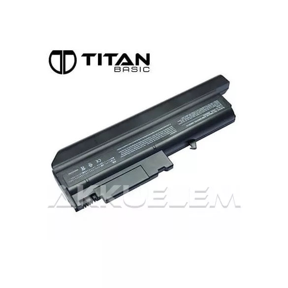 IBM T40 6600mAh notebook akkumulátor utángyártott - VHBW