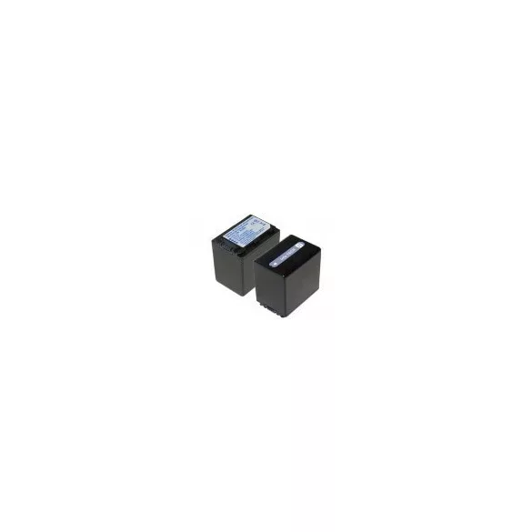Sony NP-FH100 helyettesítő akku 3300mAh - VHBW