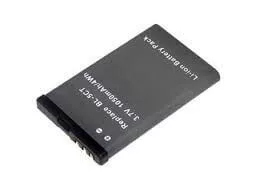 NOKIA BL-5CT 700mAh utángyártott mobilakku