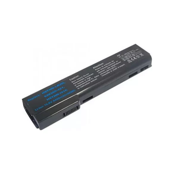 HP EliteBook 8460p 4400mAh utángyártott notebook akkumulátor - VHBW