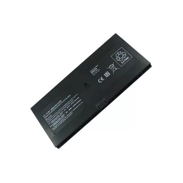 HP ProBook 5310m 2800mAh notebook akkumulátor utángyártott - VHBW
