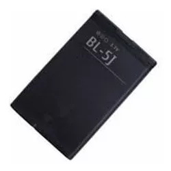 NOKIA BL-5J 1100mAh utángyártott mobilakku