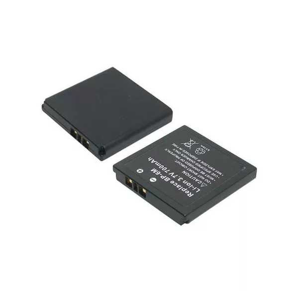 Nokia BP-6M  900mAh  utángyártott akkumulátor - VHBW