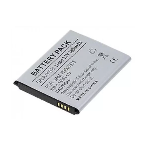 Samsung EB-L1G6LLU 2100mAh utángyártott mobilakku - VHBW
