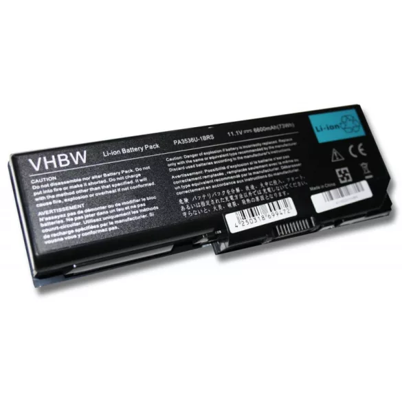 Toshiba Satellite P200 6600mAh utángyártott akkumulátor - VHBW