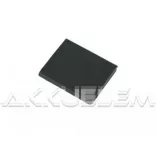 Samsung AB533640BE 750mAh utángyártott mobilakku