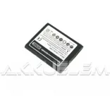 Samsung AB533640BE 750mAh utángyártott mobilakku
