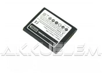Samsung AB533640BE 750mAh utángyártott mobilakku