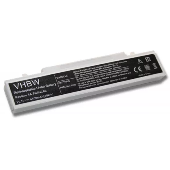 Samsung Q318 fehér -- 4400mAh utángyártott akkumulátor - VHBW