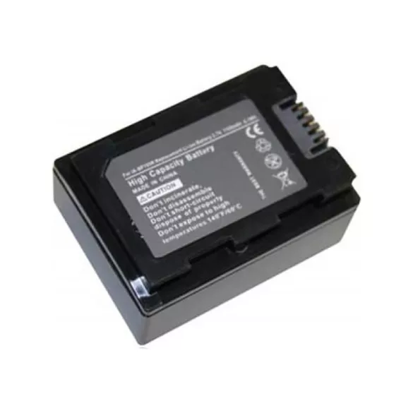 Sansung IA-BP105R 7900mAh utángyártott akkumulátor - VHBW
