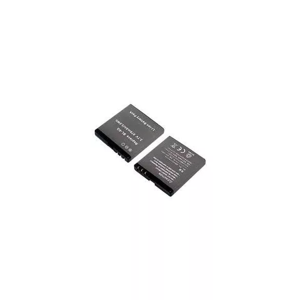 NOKIA BL-6Q 970mAh utángyártott mobilakku - VHBW