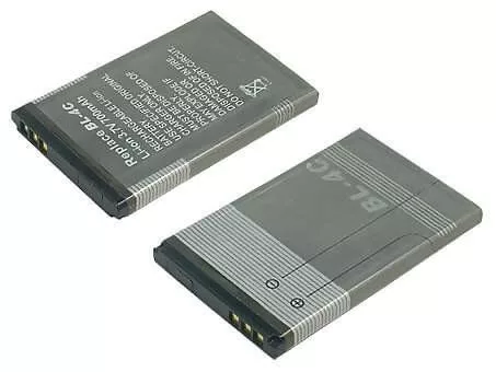 NOKIA BL-4C 600mAh utángyártott mobilakku
