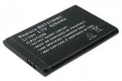 Samsung BST3108 560mAh utángyártott mobilakku