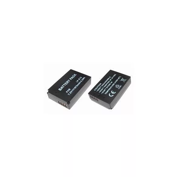 Canon LP-E12 600mAh utángyártott akku - VHBW