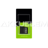 Samsung Galaxy Ace EB-BG357BBE 3,8V 1900mAh utángyártott akkumulátor - VHBW