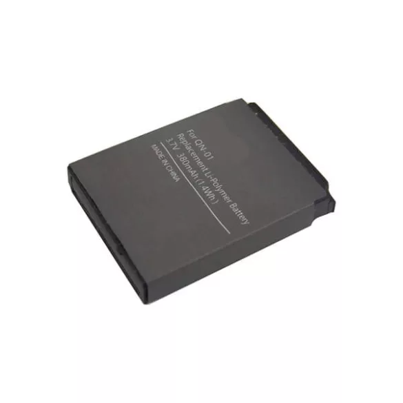 Samsung Galaxy Ace 2 3,7V 1200mAh utángyártott okostelefon akkumulátor EB425161L - VHBW