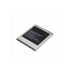 Samsung BST3108 D520/E900 850mAh utángyártott akkumulátor