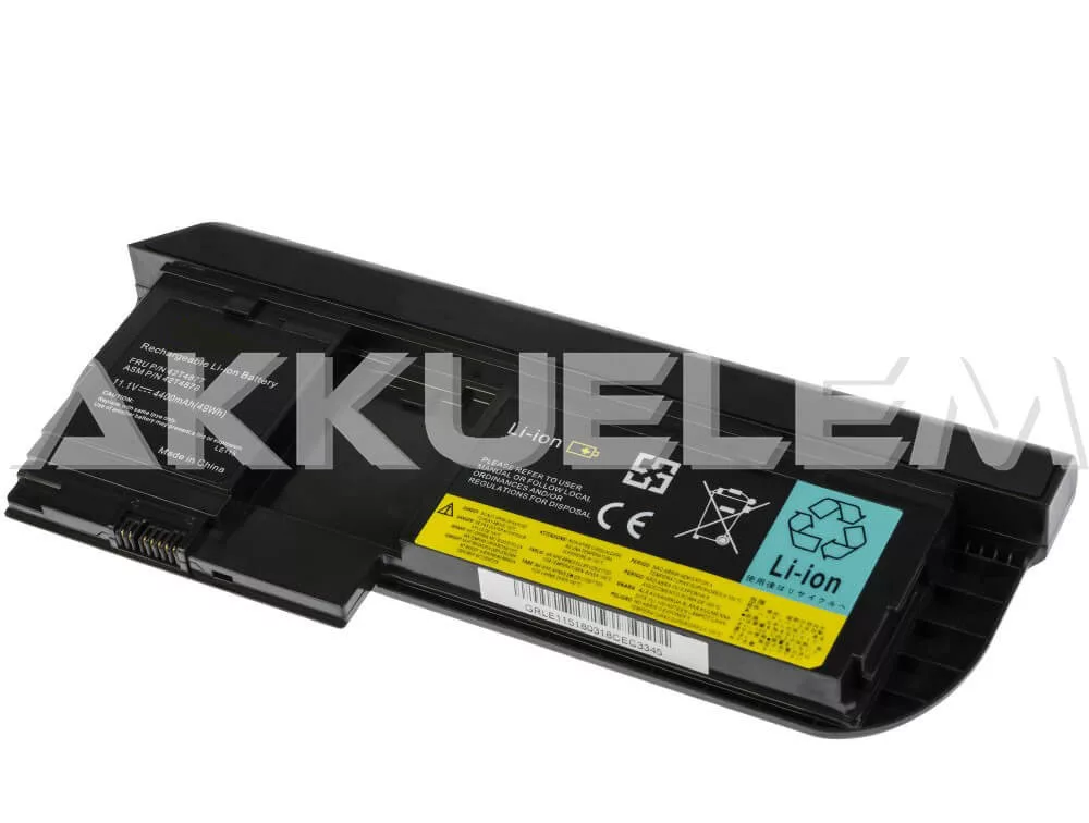 Lenovo 42T4877 11,1V 5200mAh notebook akkumulátor utángyártott