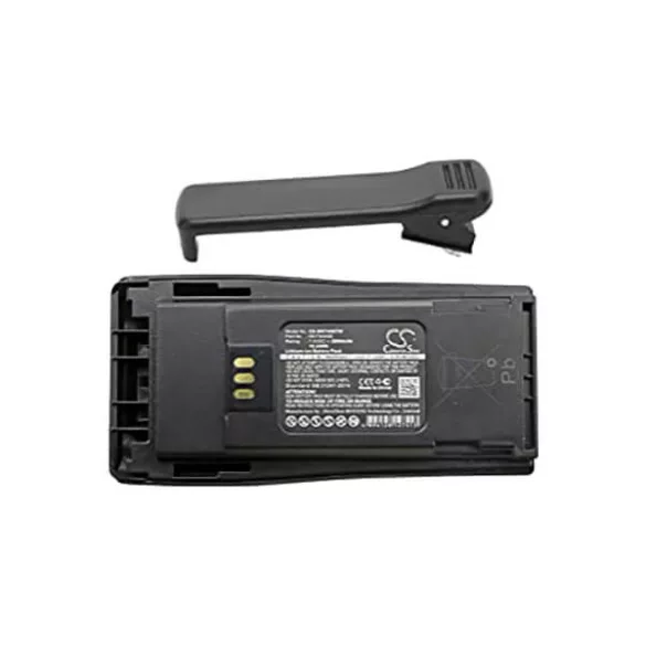 Motorola URH CP150/CP200/PR400 NNTN4970A 7,22500mAh utángyártott akkumulátor - VHBW