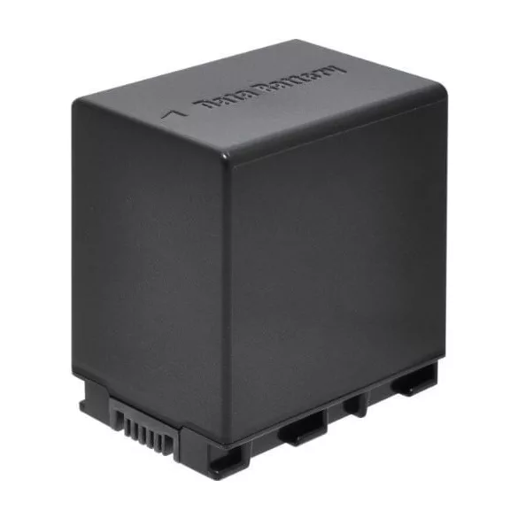 JVC BN-VG138 4000mAh utángyártott akkumulátor - VHBW