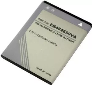 Samsung EB484659VU 1500mAh utángyártott mobilakku