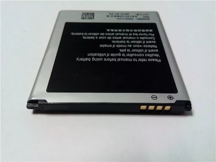 Samsung B450BC 1700mAh utángyártott mobilakku