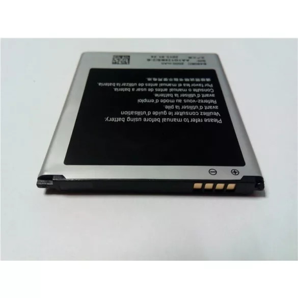 Samsung B450BC 1700mAh utángyártott mobilakku