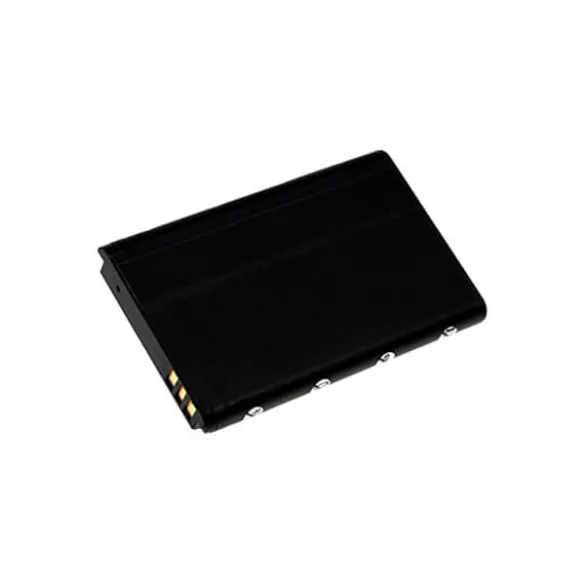 Huawei HB5A2H 3,71100mAh utángyártott akkumulátor - VHBW