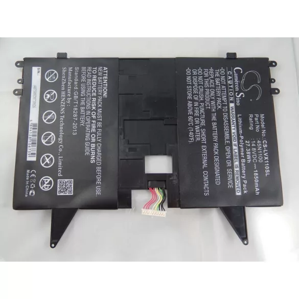 Lenovo Thinkpad X1 Helix Tablet PC 1850mAh utángyártott akkumulátor - VHBW