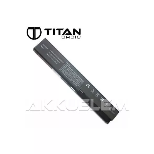 Asus A32-X401 4400mAh notebook akkumulátor utángyártott - VHBW