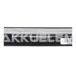 Asus A41-X550 2200mAh notebook akkumulátor utángyártott - VHBW