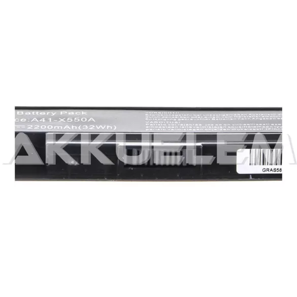 Asus A41-X550 2200mAh notebook akkumulátor utángyártott - VHBW