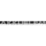HP HSTNN-IB4L 2200mAh notebook akkumulátor utángyártott - VHBW