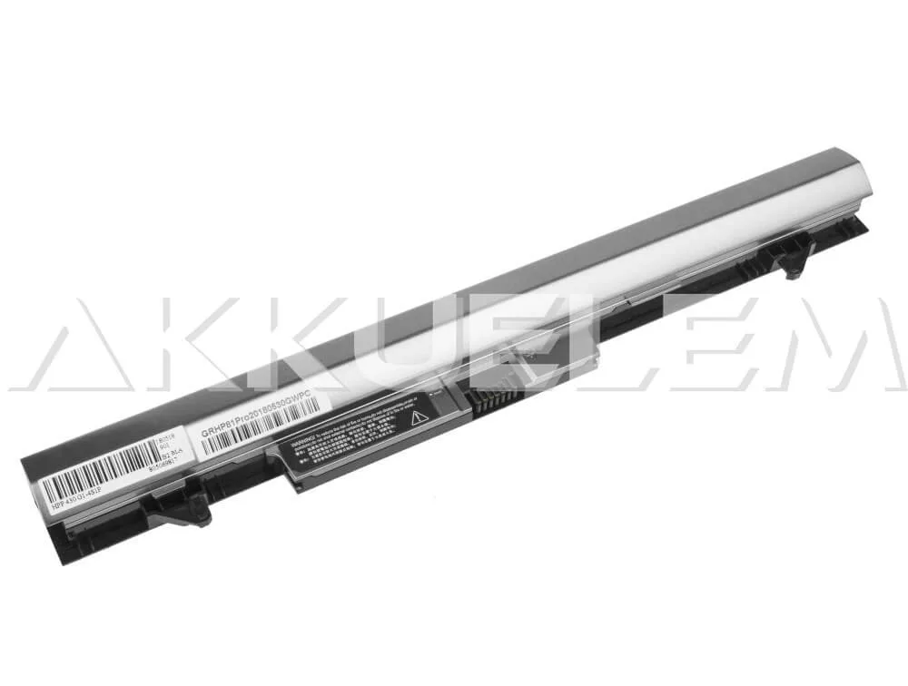 HP HSTNN-IB4L 2600mAh notebook akkumulátor utángyártott