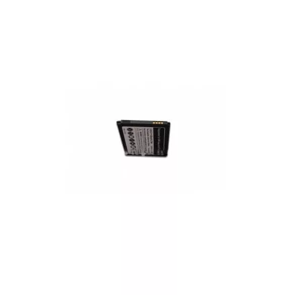 Samsung B100E/ EB-B130BE Galaxy Ace 4 1500mAh utángyártott akku - VHBW