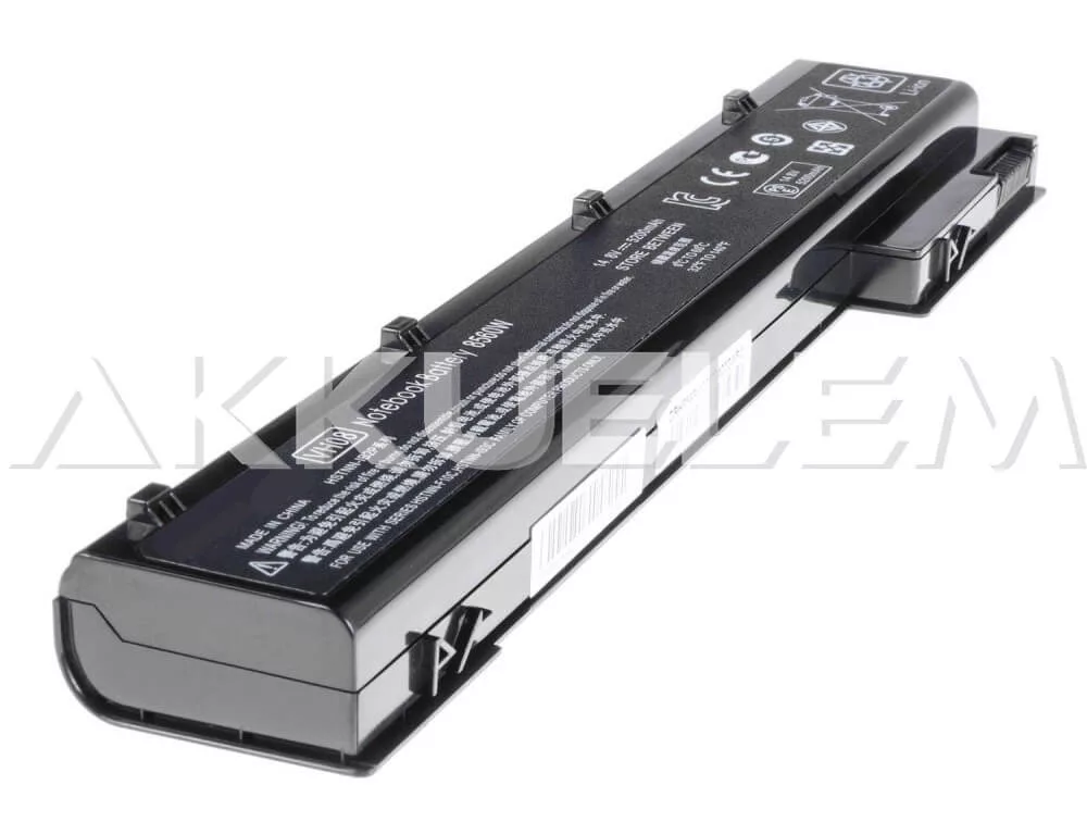 HP HSTNN-LB2P 5200mAh notebook akkumulátor - utángyártott