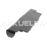 Dell Inspiron 14-3421 XCMRD 2200mAh notebook akkumulátor utángyártott - VHBW