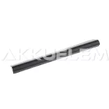 Lenovo Ideapad Z710 2200mAh notebook akkumulátor utángyártott - VHBW
