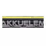 Lenovo Ideapad Z710 2200mAh notebook akkumulátor utángyártott - VHBW