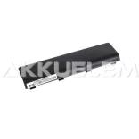 Toshiba PA5024 4400mAh notebook akkumulátor utángyártott - VHBW