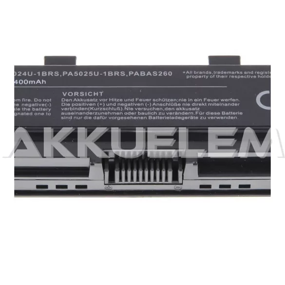 Toshiba PA5024 4400mAh notebook akkumulátor utángyártott - VHBW