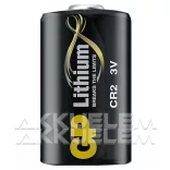 GP CR2 3V Lithium elem