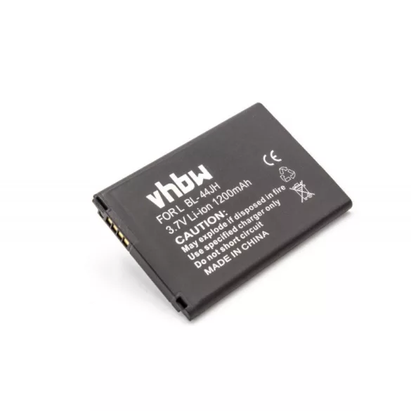LG, BL-44JH utángyártott akkumulátor - VHBW