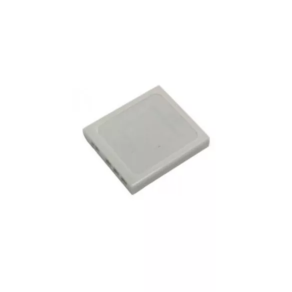 Sanyo DB-L20 700mAh  utángyártott kamera akkumulátor